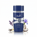 Lattafa Asad Zanzibar EDP 3.4oz 100ml