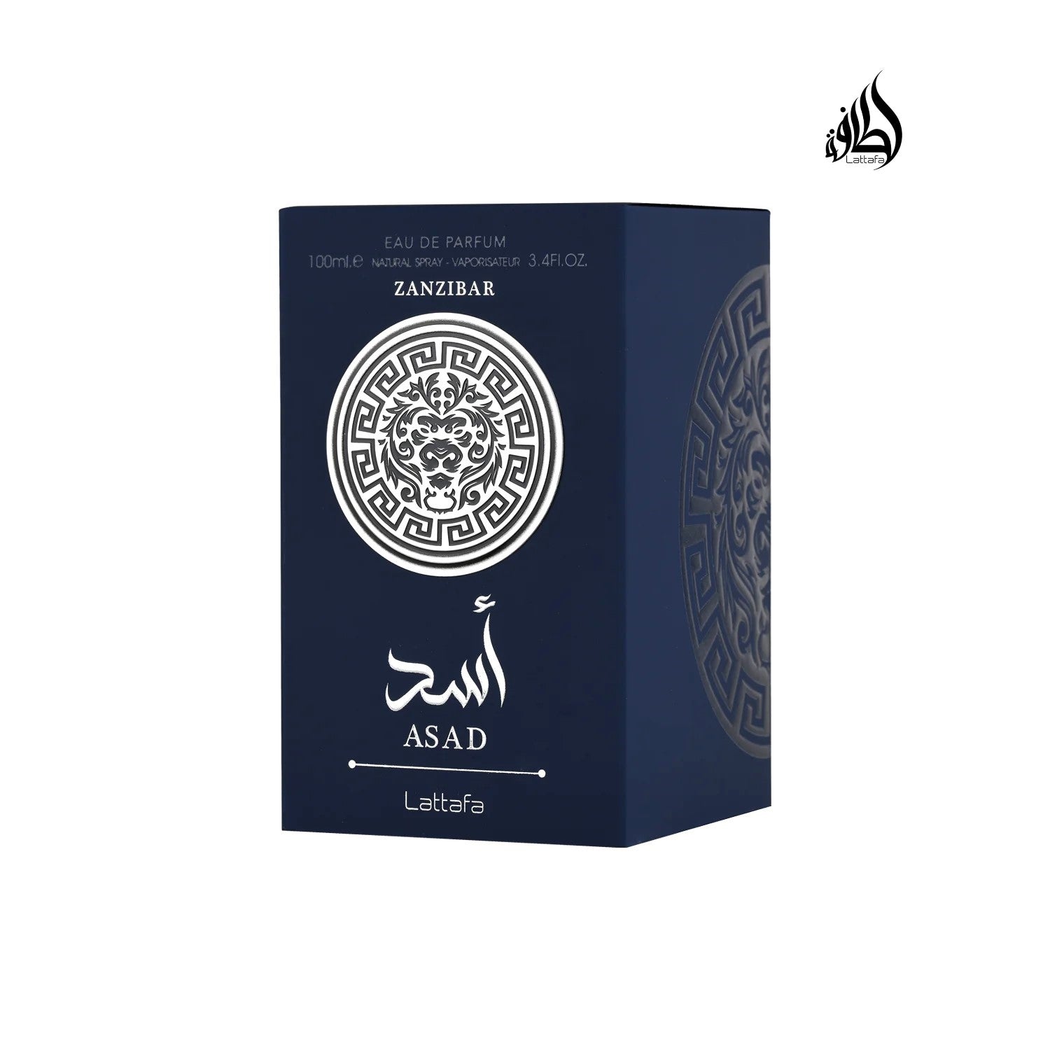 Lattafa Asad Zanzibar EDP 3.4oz 100ml | Unisex 100% Authentic