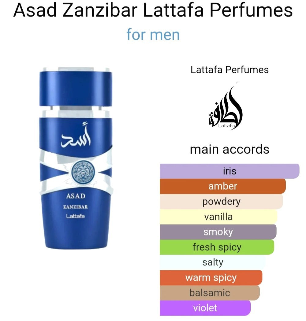 Lattafa Asad Zanzibar EDP 3.4oz 100ml | Unisex 100% Authentic
