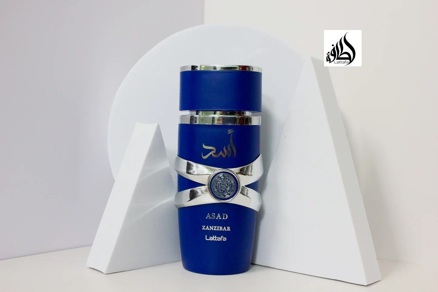Lattafa Asad Zanzibar EDP 3.4oz 100ml | Unisex 100% Authentic
