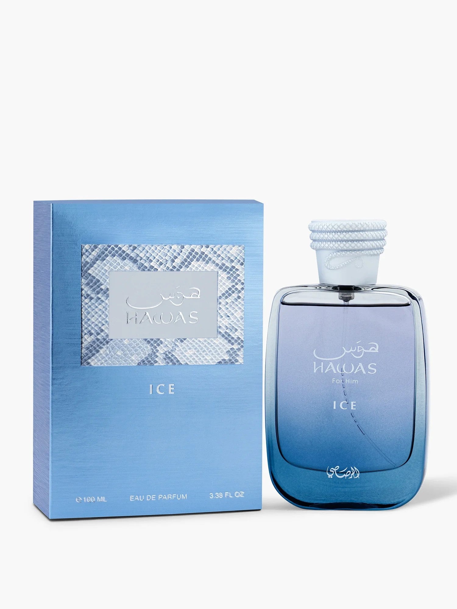 Rasasi Hawas Ice Men’s EDP Spray 3.4 oz 100 ml